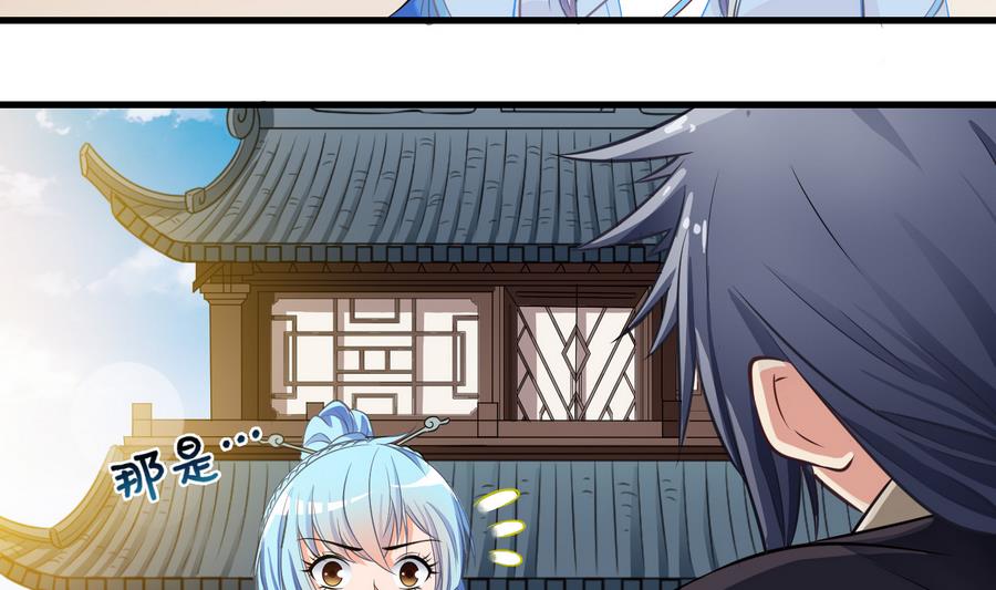 第59话 死而复生？1-第60话