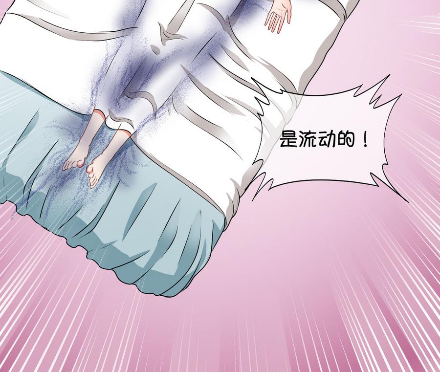 第59话 死而复生？1-第60话
