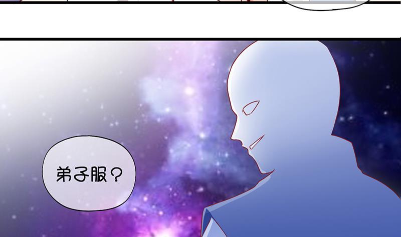 第61话 死而复生？2-第62话