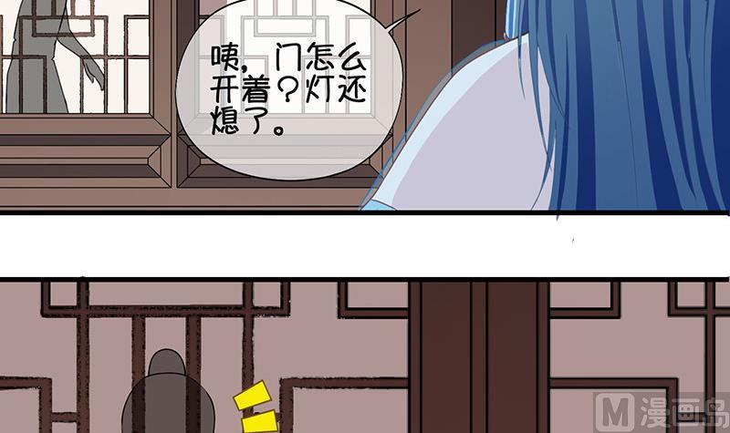 第61话 死而复生？2-第62话
