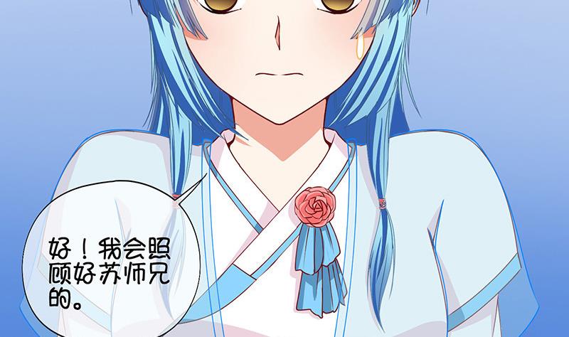 第61话 死而复生？2-第62话
