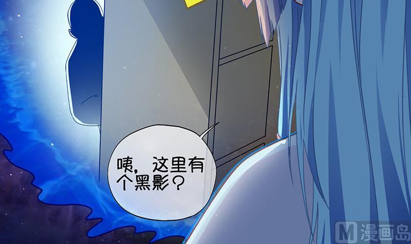 第61话 死而复生？2-第62话