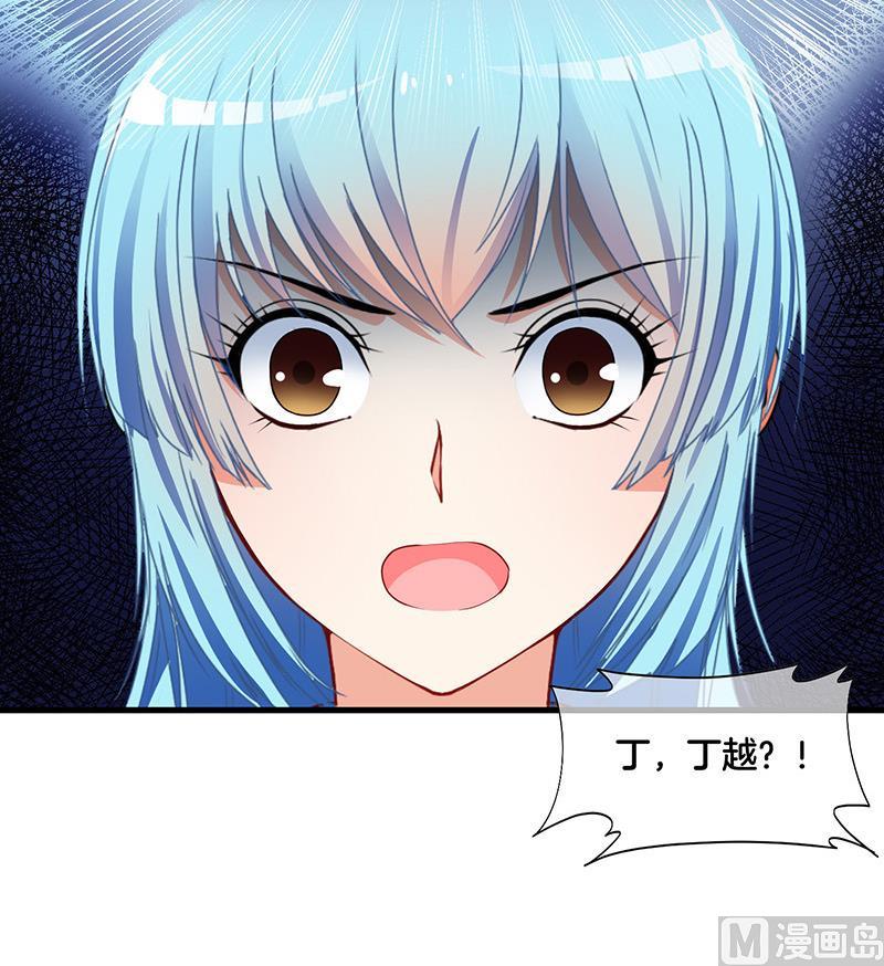 第61话 死而复生？2-第62话