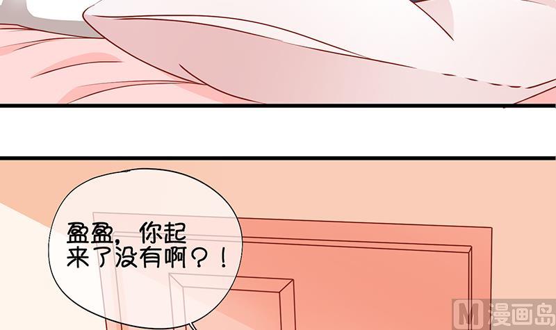 第63话 回家 2-第64话