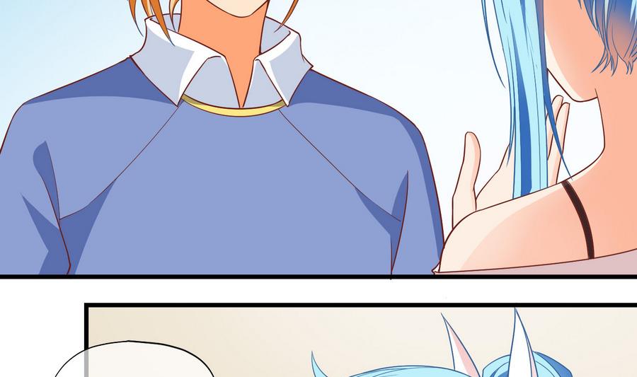 第65话 冰糕~ 1-第66话