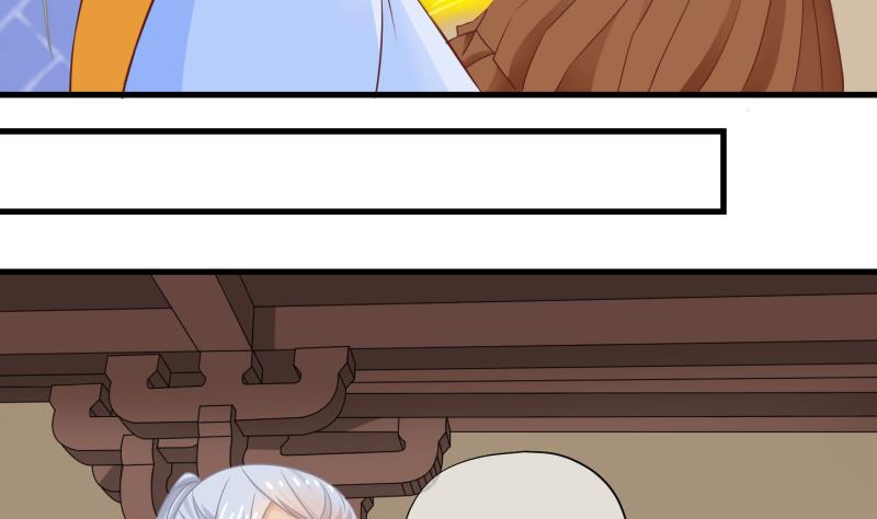 第69话 煲汤 2-第70话