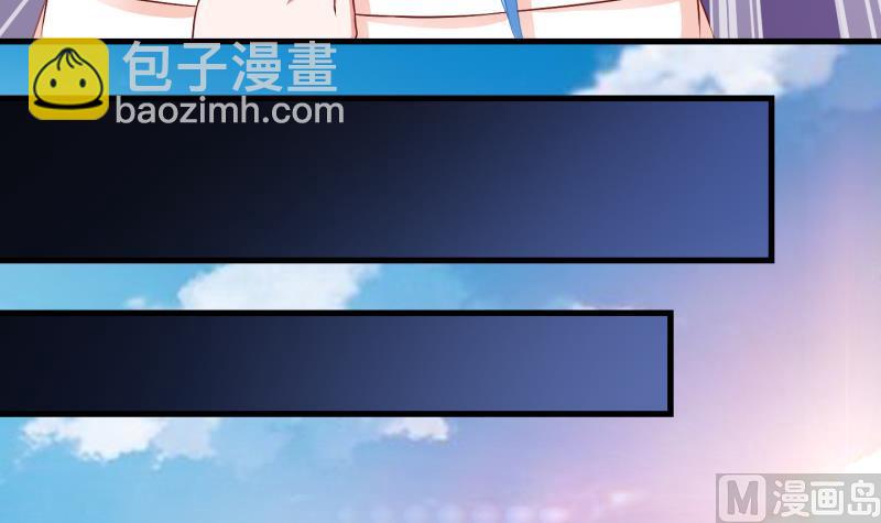 第69话 煲汤 2-第70话