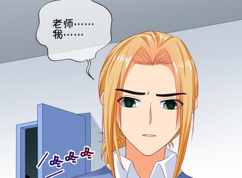 第69话 煲汤 2-第70话