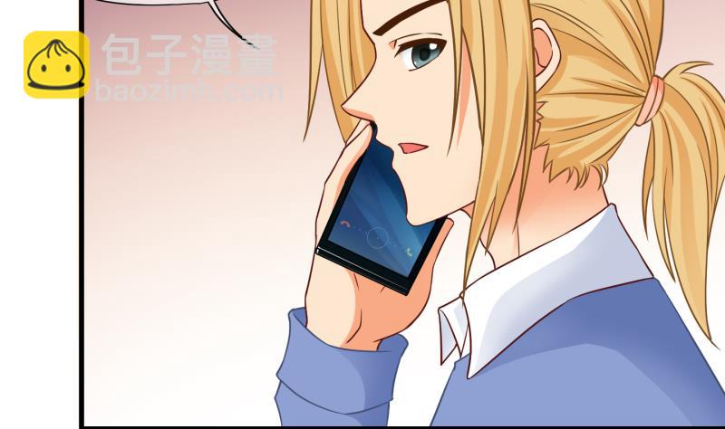 第73话 解决办法 3-第74话