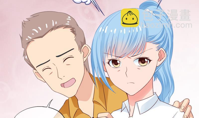 第73话 解决办法 3-第74话