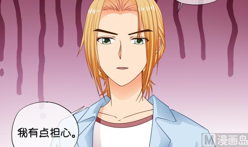 第77话 绑票 1-第78话