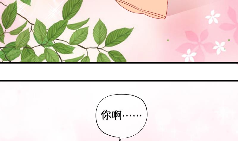 第77话 绑票 1-第78话