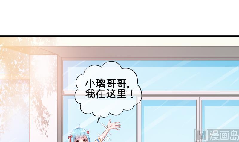 第77话 绑票 1-第78话