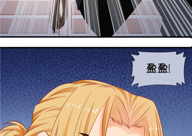 第77话 绑票 1-第78话