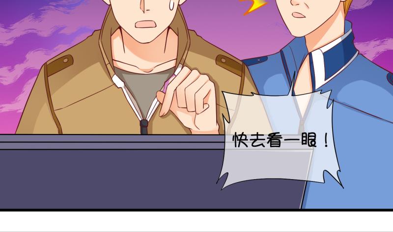 第79话 绑票 3-第80话