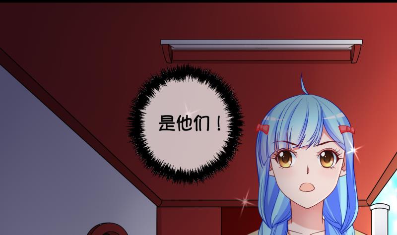 第79话 绑票 3-第80话