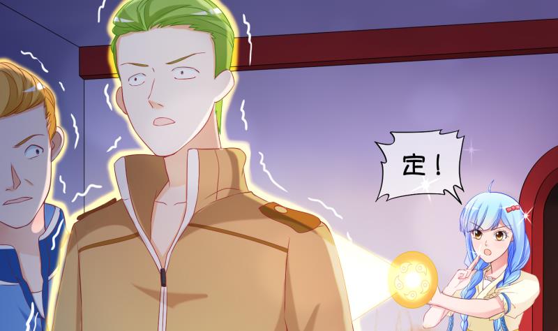 第79话 绑票 3-第80话