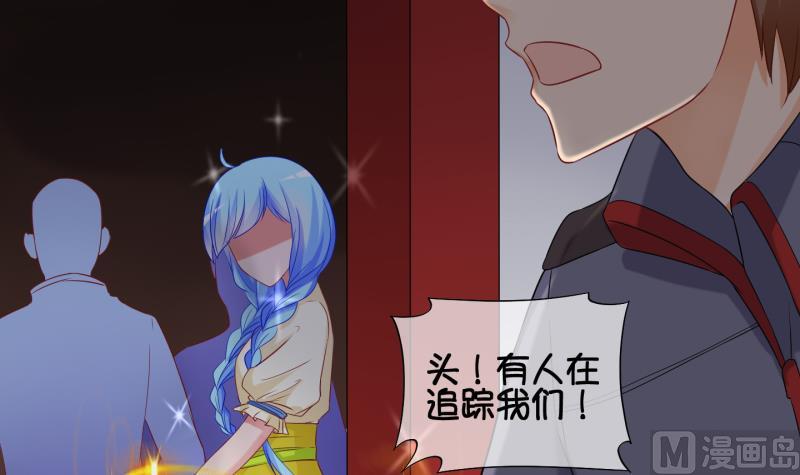 第79话 绑票 3-第80话