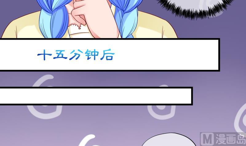 第79话 绑票 3-第80话