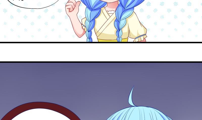第79话 绑票 3-第80话