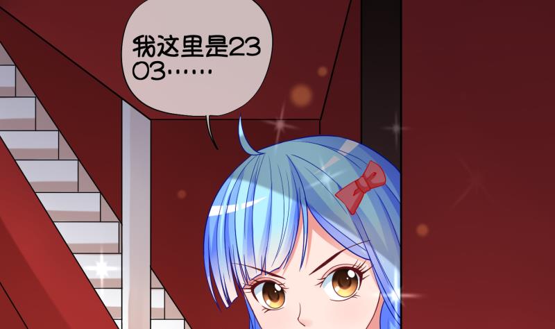 第79话 绑票 3-第80话