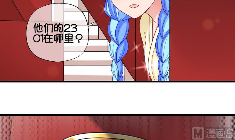 第79话 绑票 3-第80话
