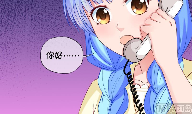 第81话 突变 2-第82话