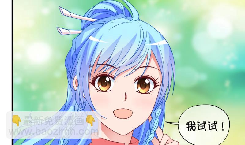 第89话 离别 再见 1-第90话