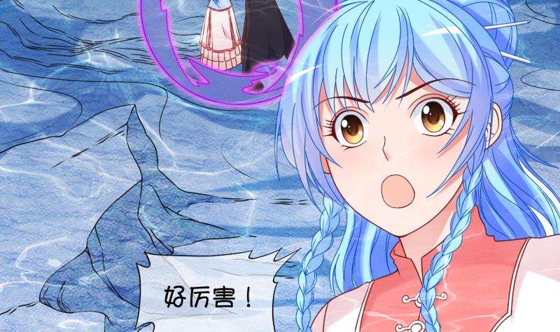 第89话 离别 再见 1-第90话