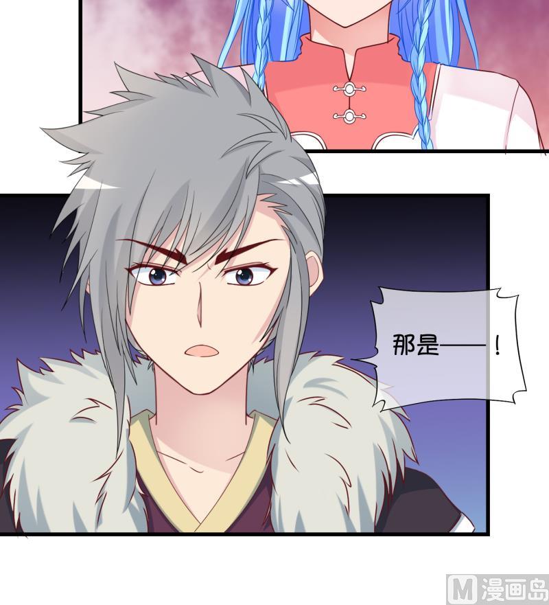 第89话 离别 再见 1-第90话