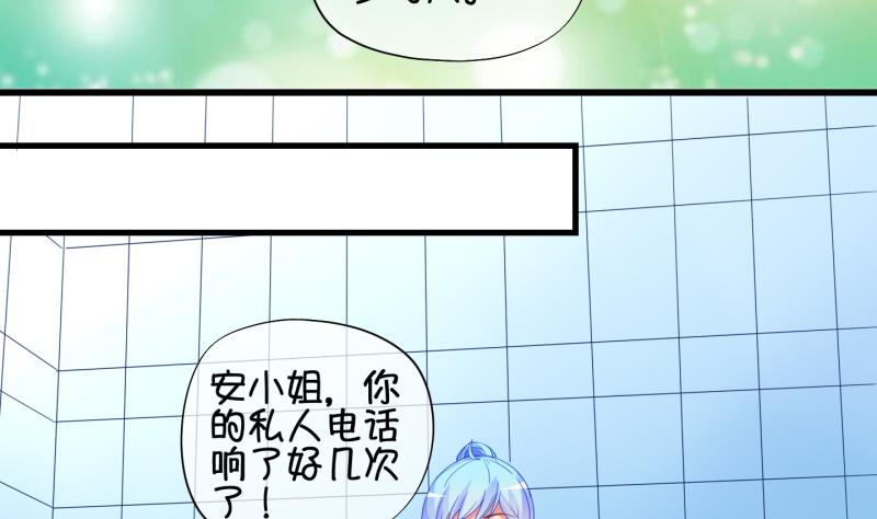 第91话 离别 再见 3-第92话