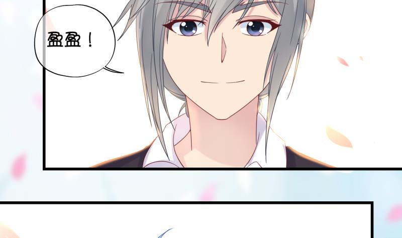 第91话 离别 再见 3-第92话