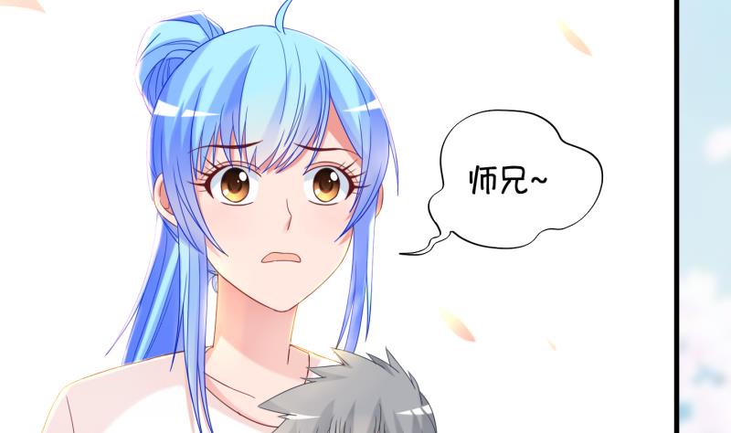 第91话 离别 再见 3-第92话