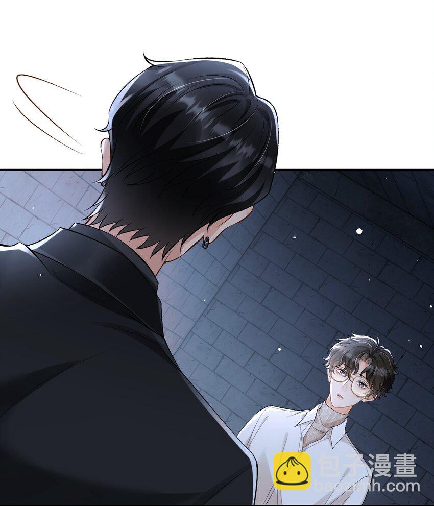 014 拷问-第14话