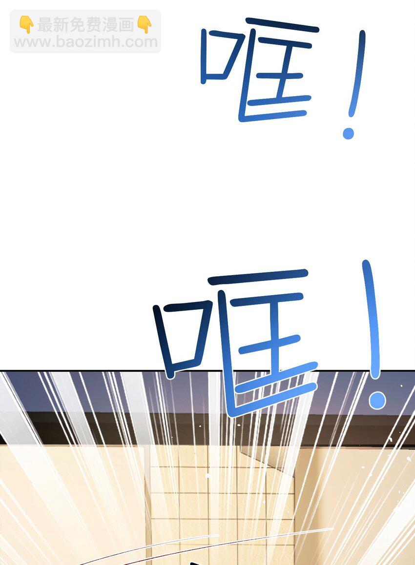 004 现场表演限量级-第4话