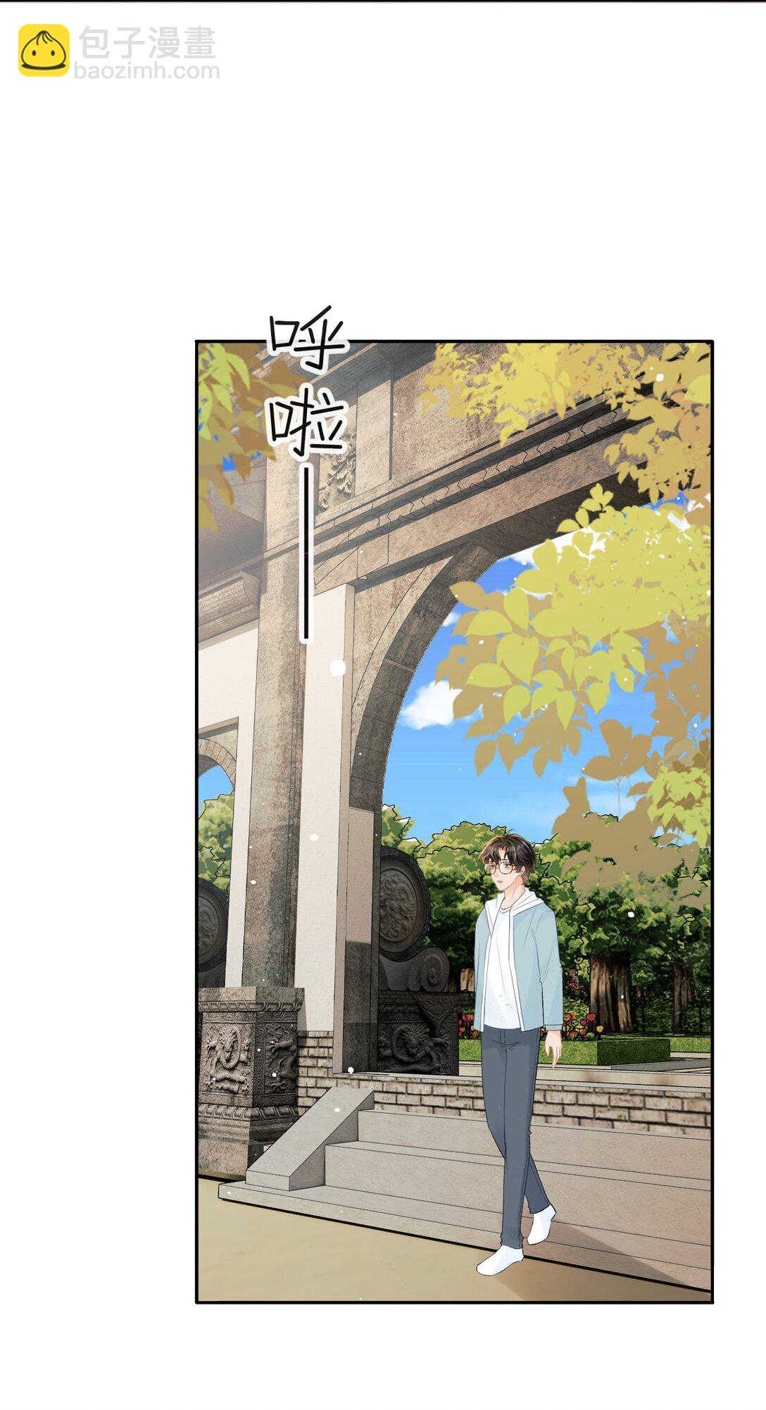 043 扫墓-第44话