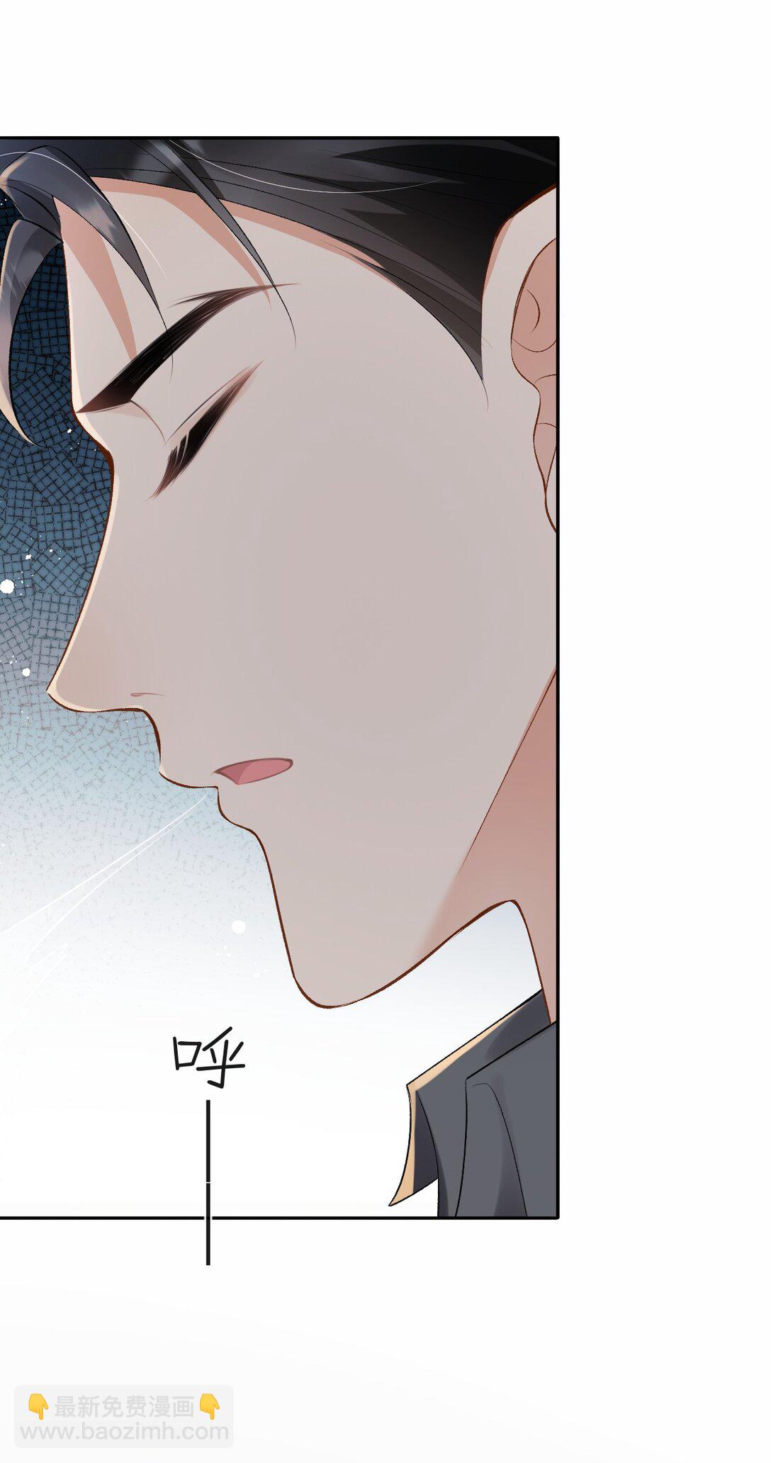 048 我永远习惯不了(1/2)-第50话