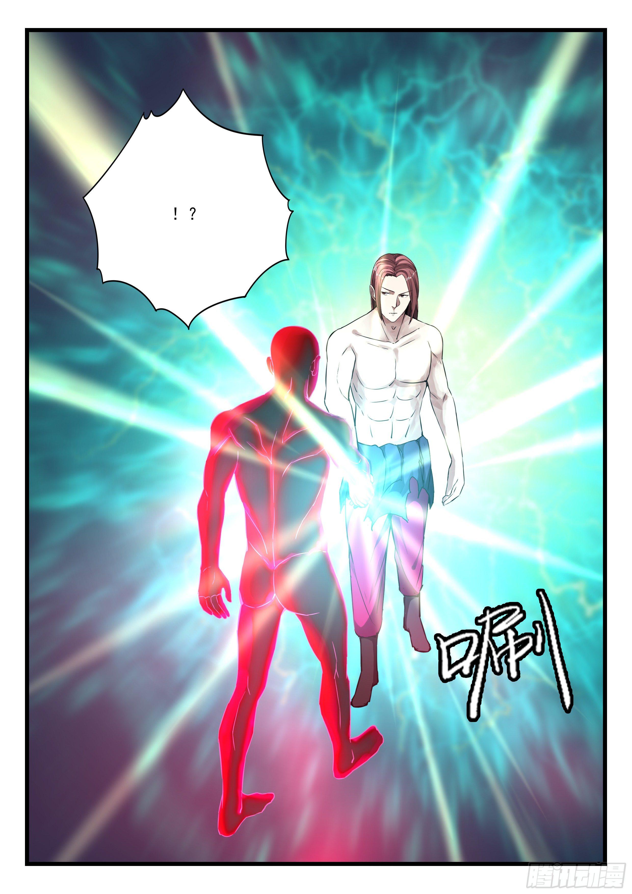 第八十三话 复仇之路-第84话