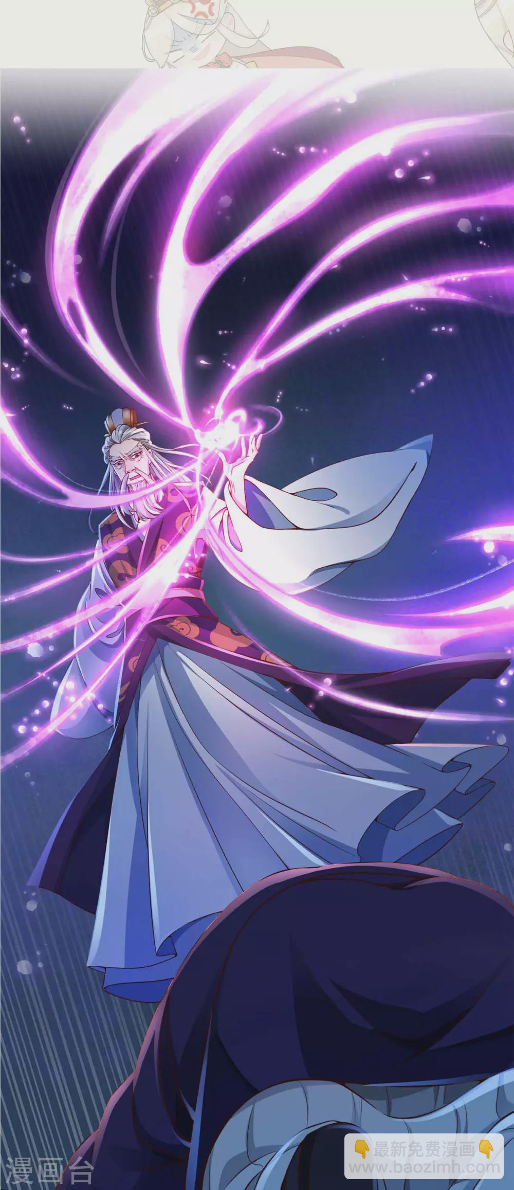 第12-13话预告-第14话