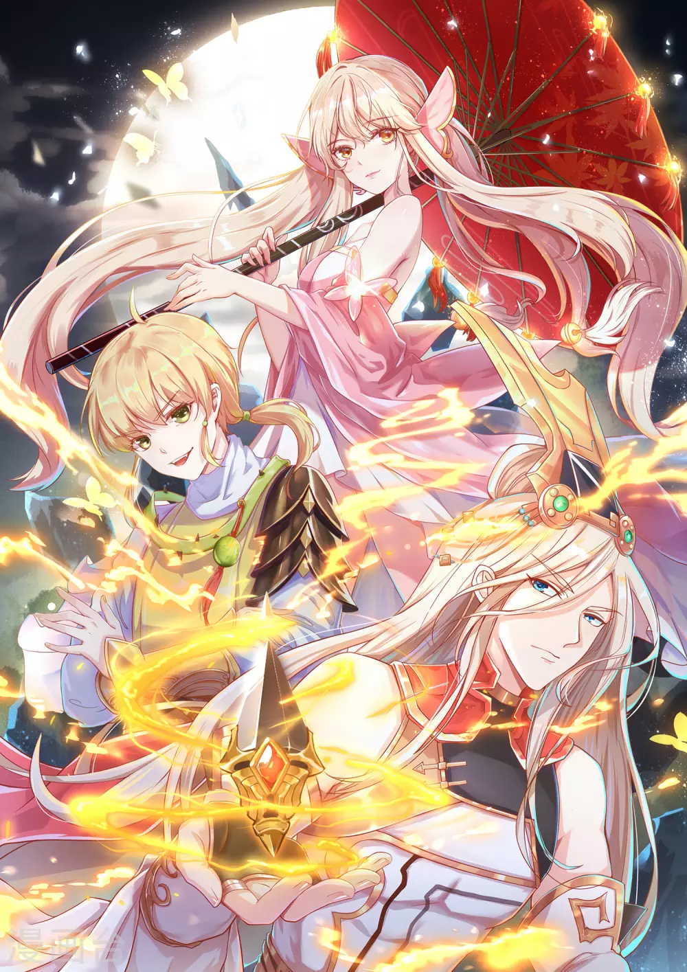 第17话 你是看不起我毕飒？-第24话