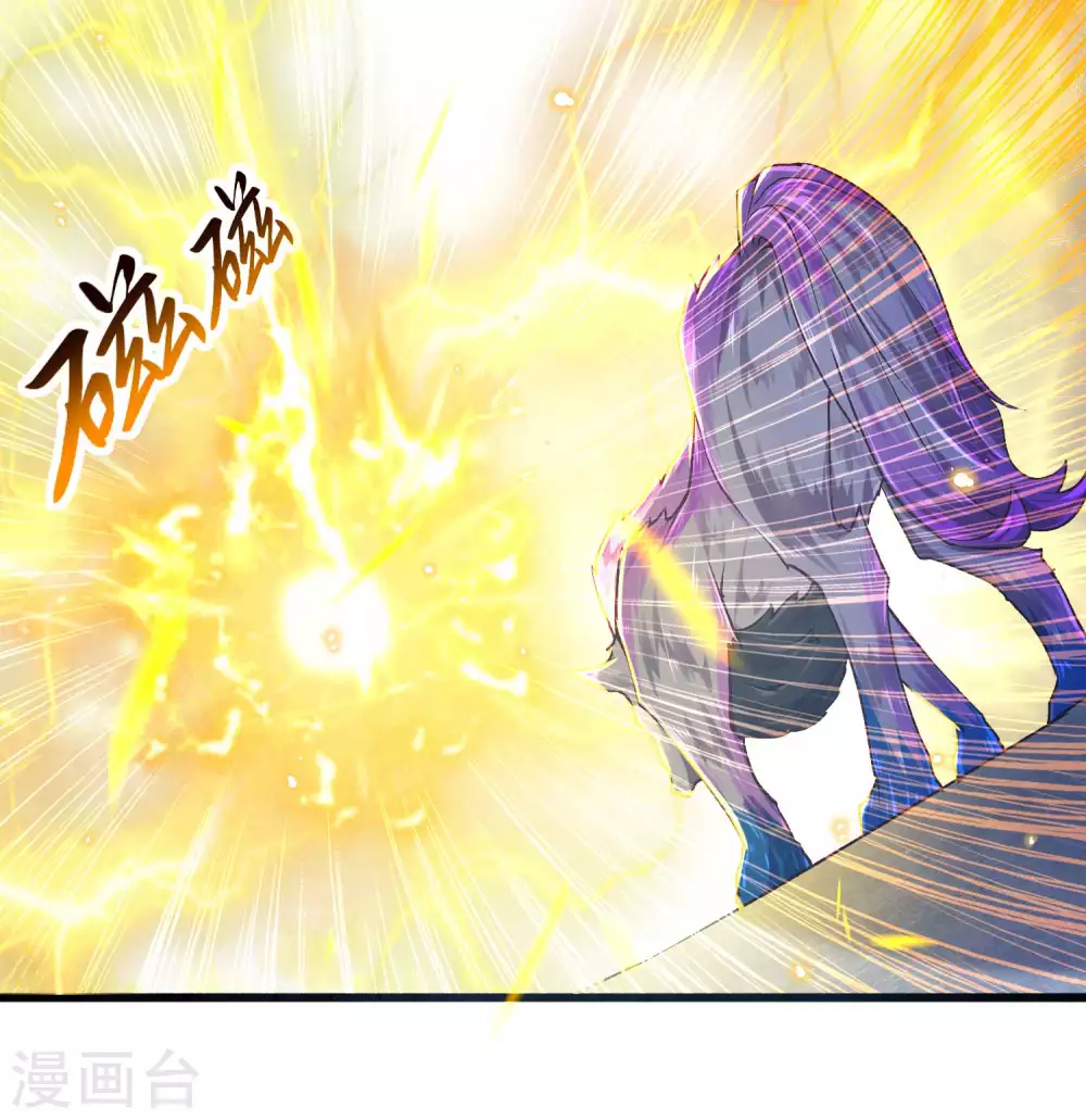 第17话 你是看不起我毕飒？-第24话