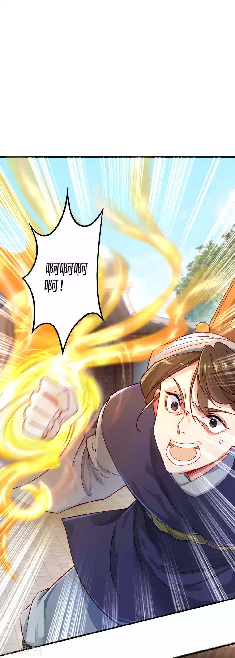 第2话 向死而生，破而后立(1/2)-第4话