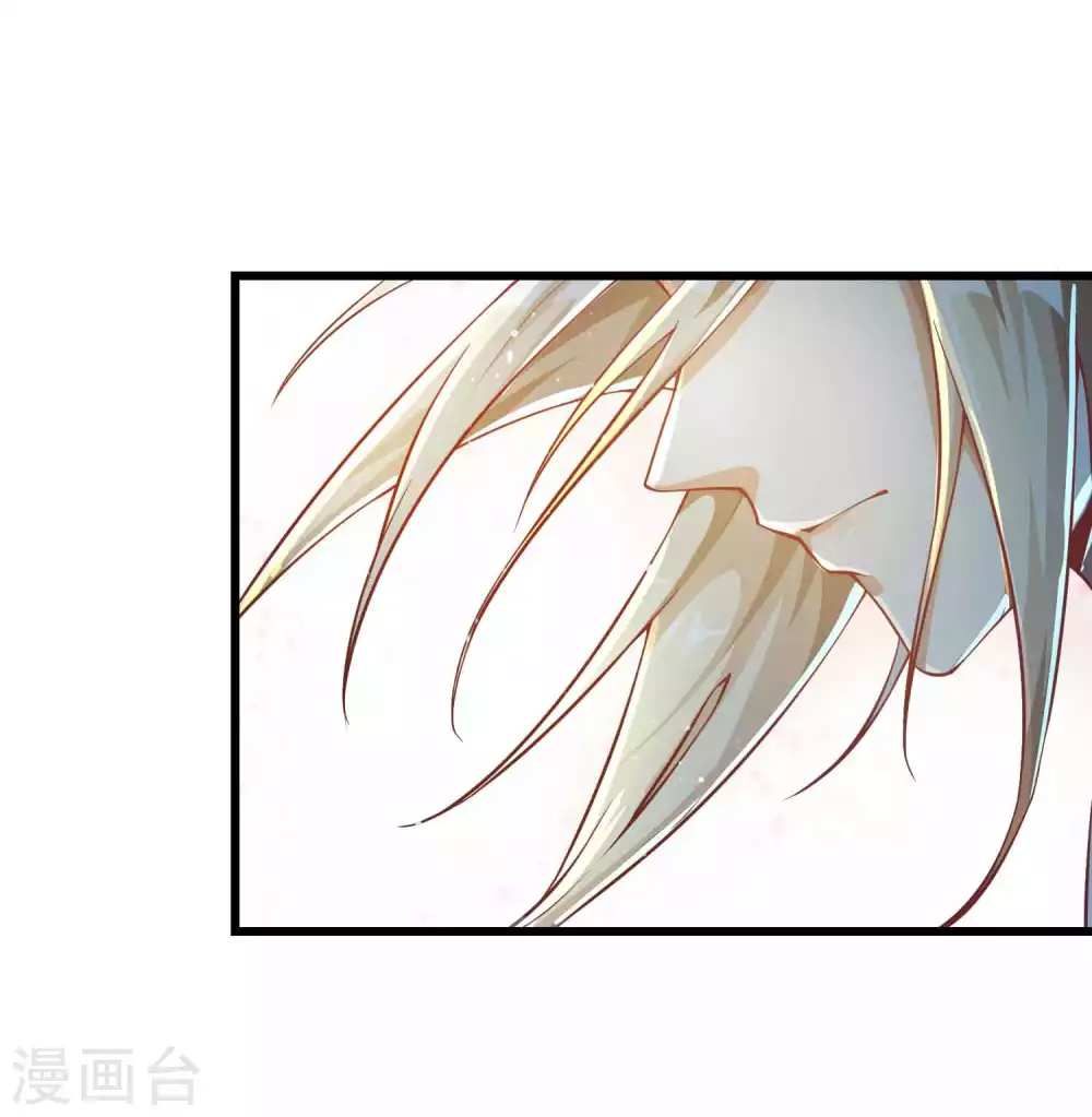 第25话 我也是个有灵兽的人了-第32话