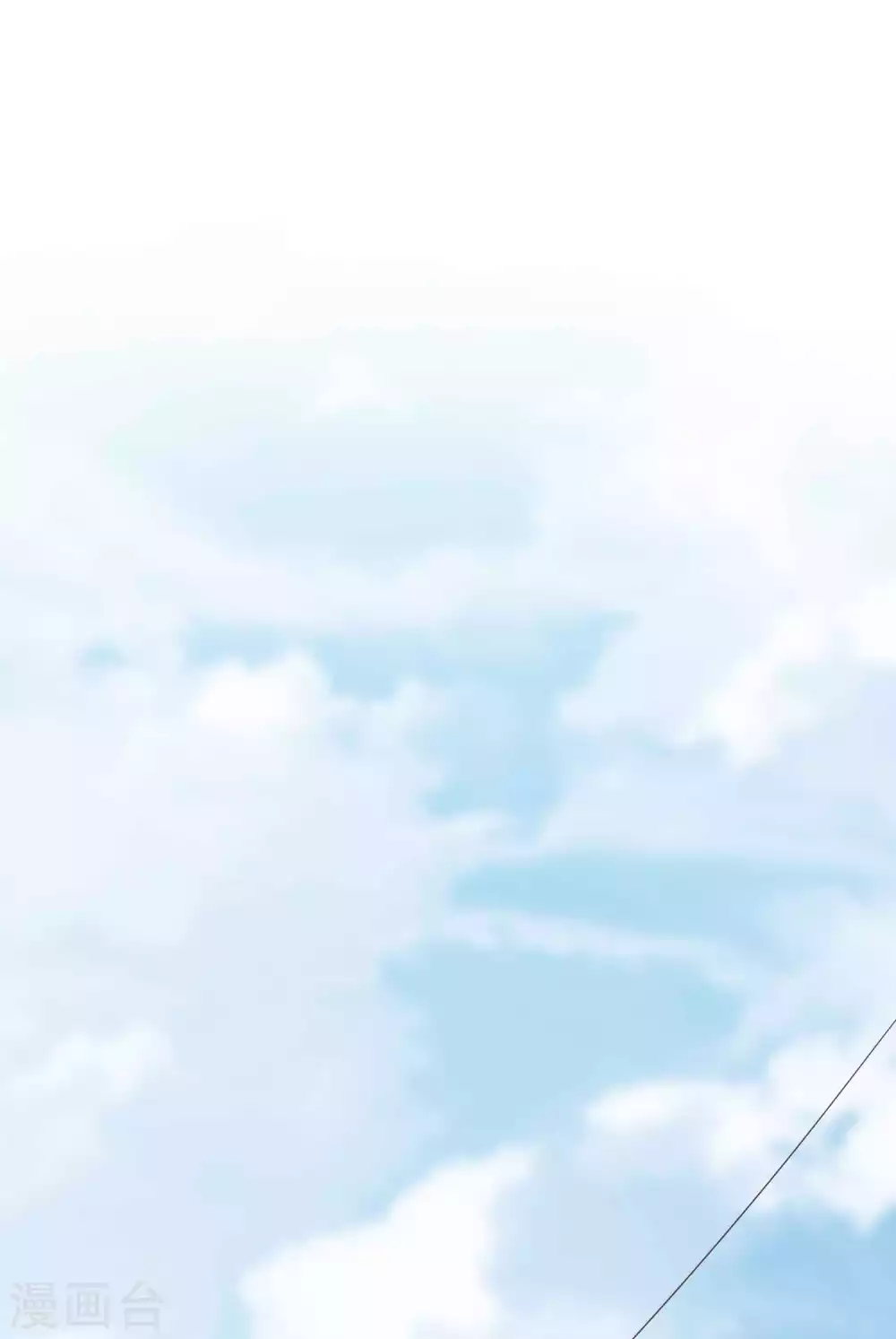 第4话 真是特别的缘分-第6话