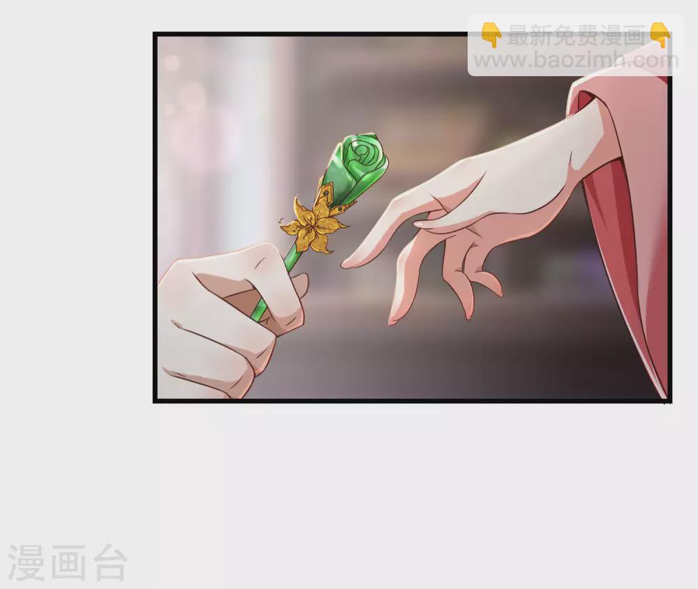第4话 真是特别的缘分-第6话