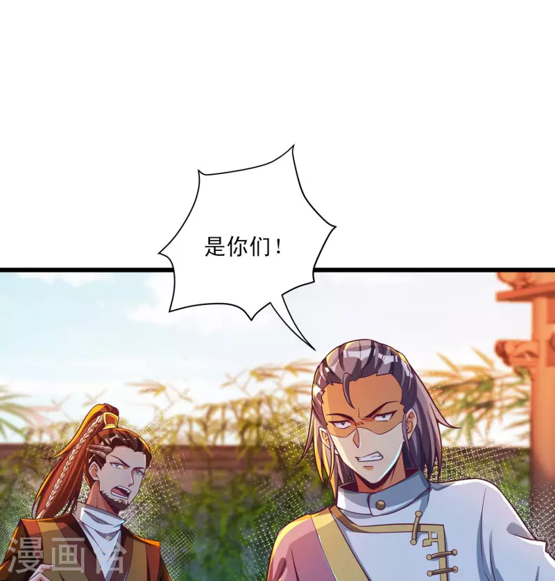 第49话 是时候展现真正的战斗力了-第60话