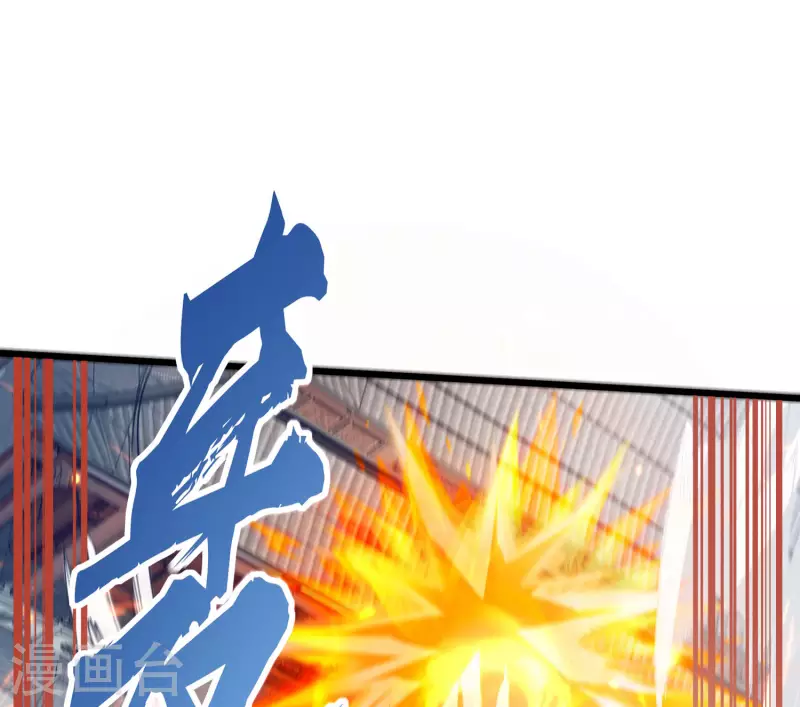 第49话 是时候展现真正的战斗力了-第60话