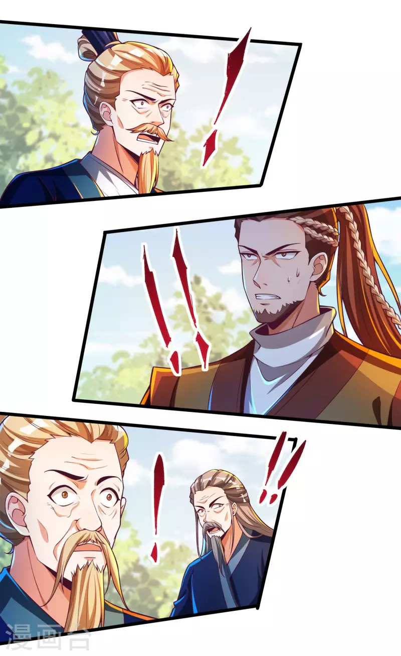 第49话 是时候展现真正的战斗力了-第60话