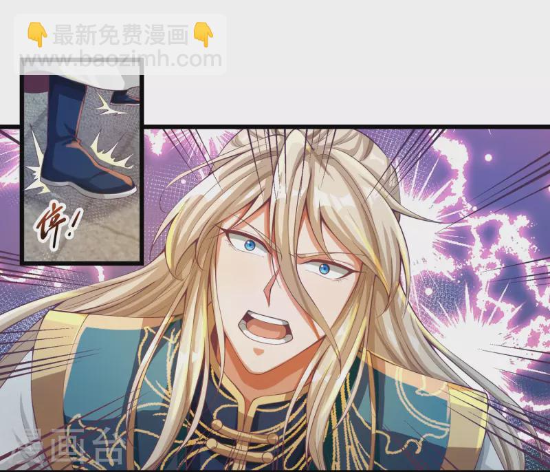 第55话 姬双翼的信念之战-第66话