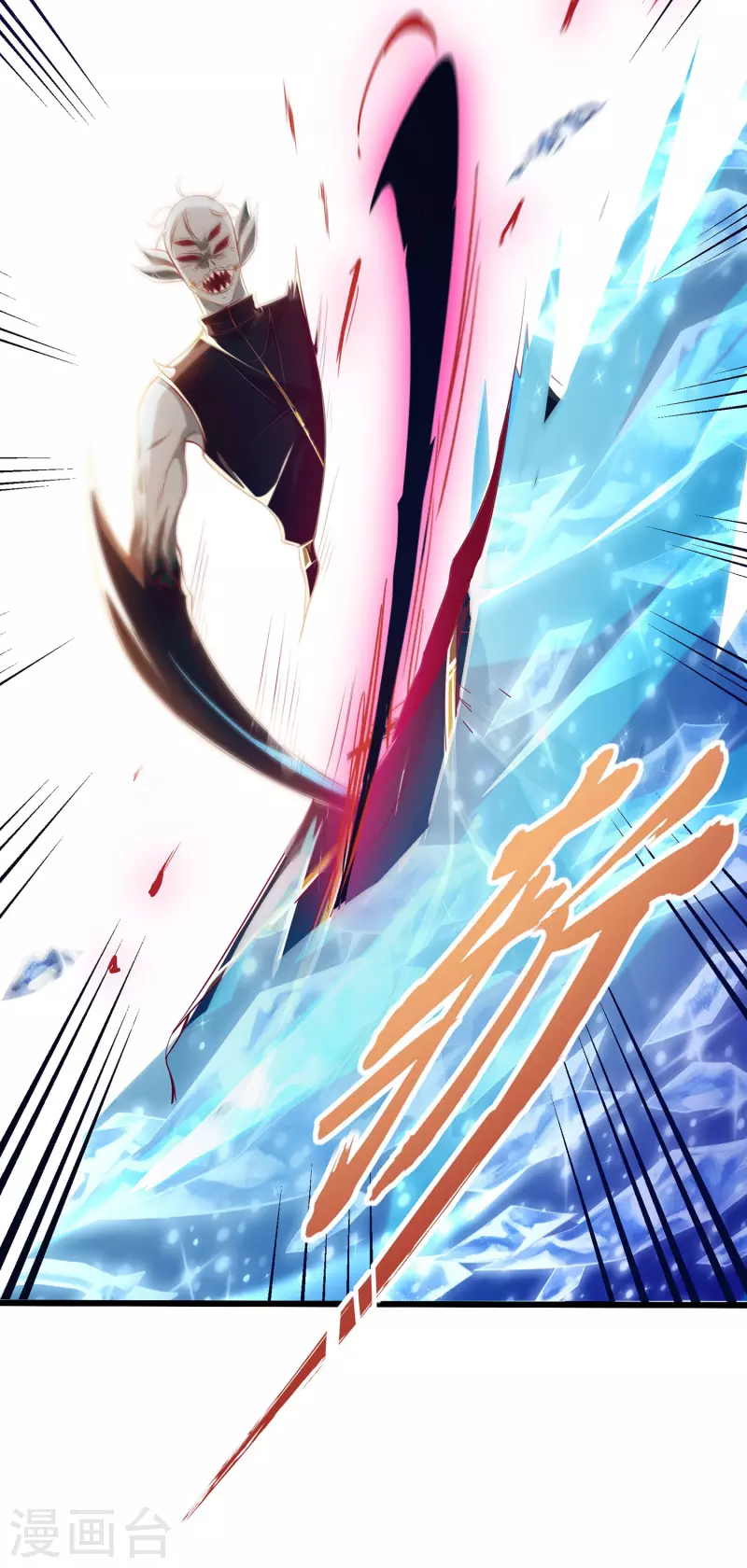 第55话 姬双翼的信念之战-第66话